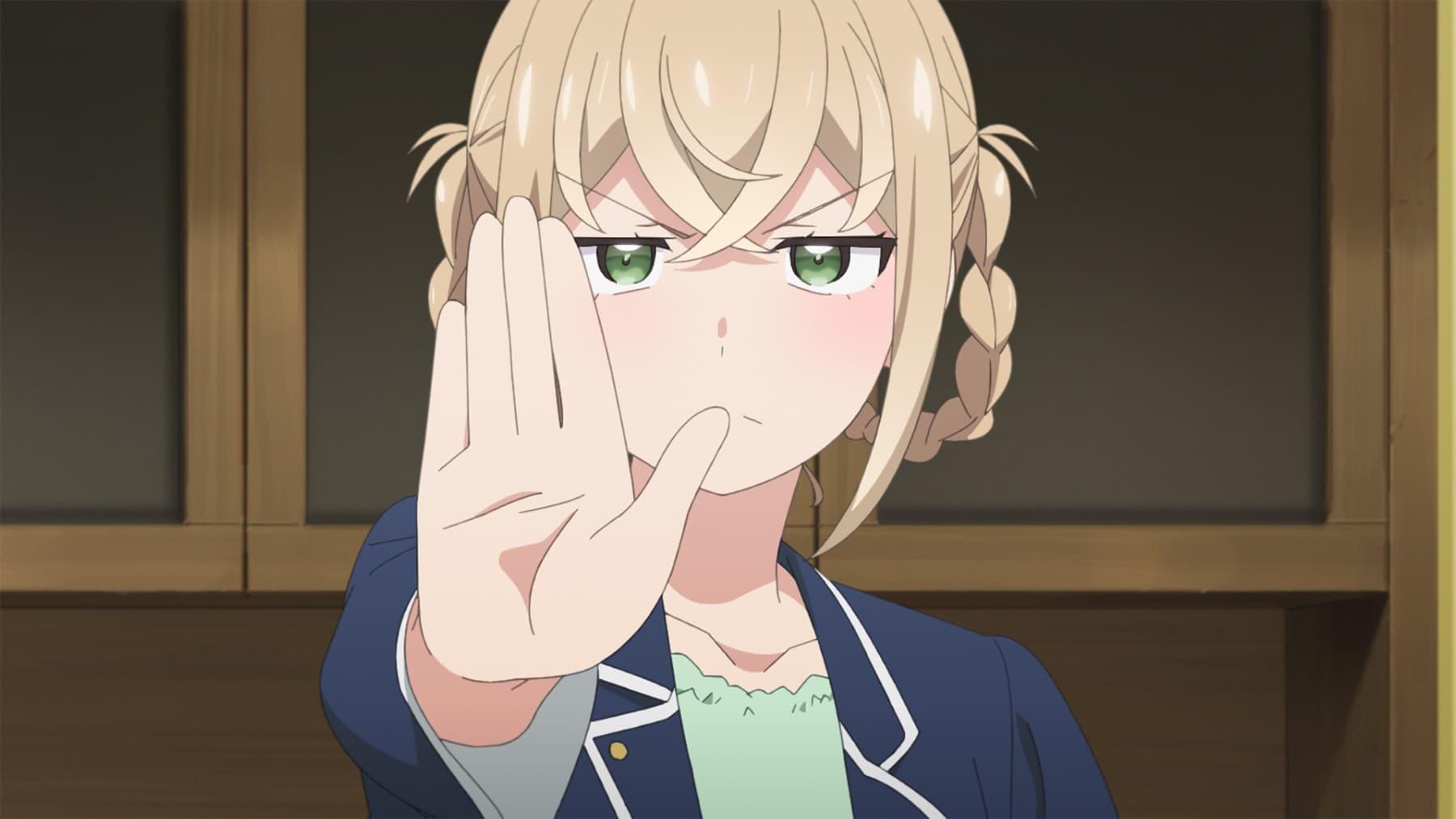 たまにはお仕事休みます。