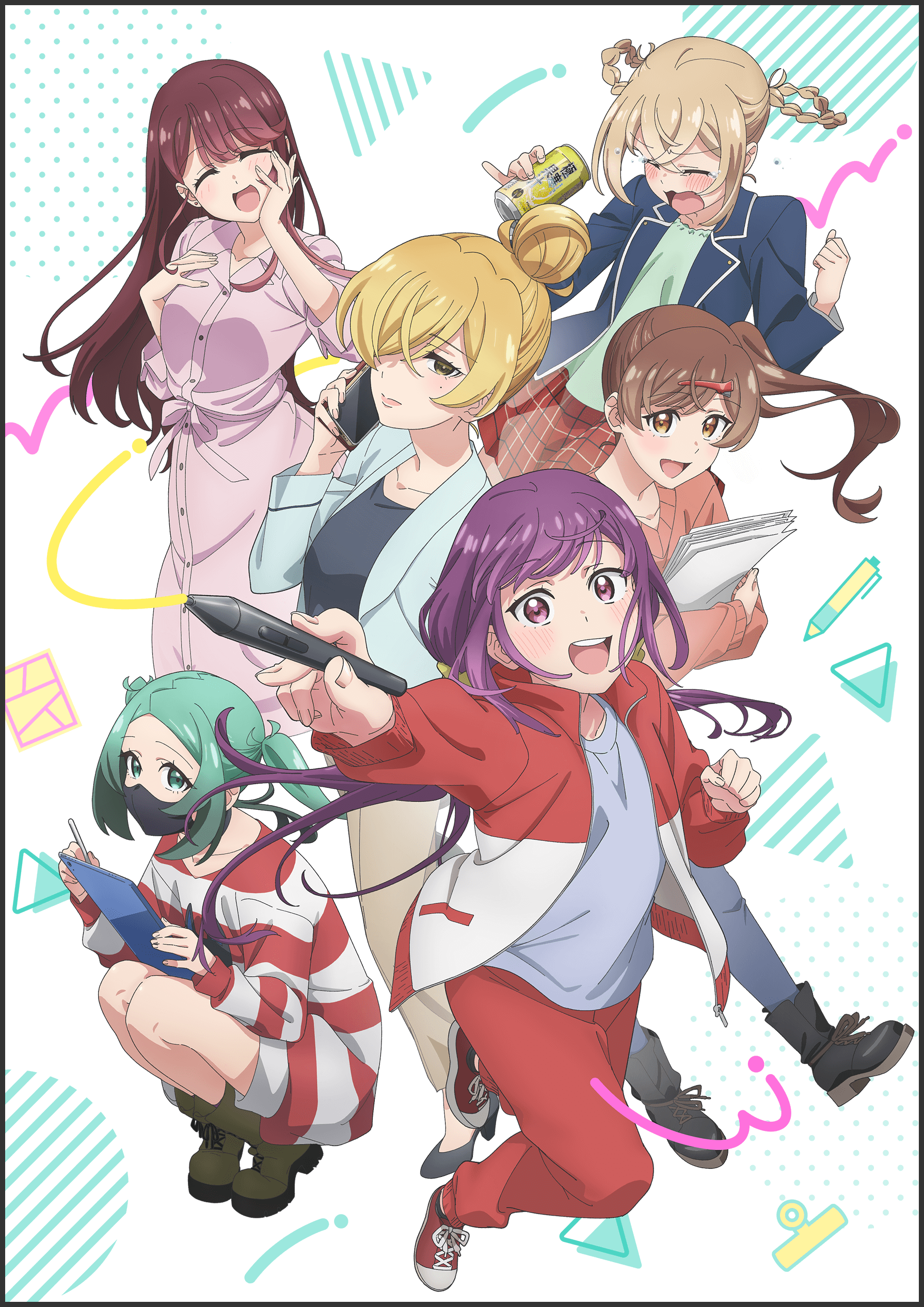 TVアニメ「笑顔のたえない職場です。」公式サイト